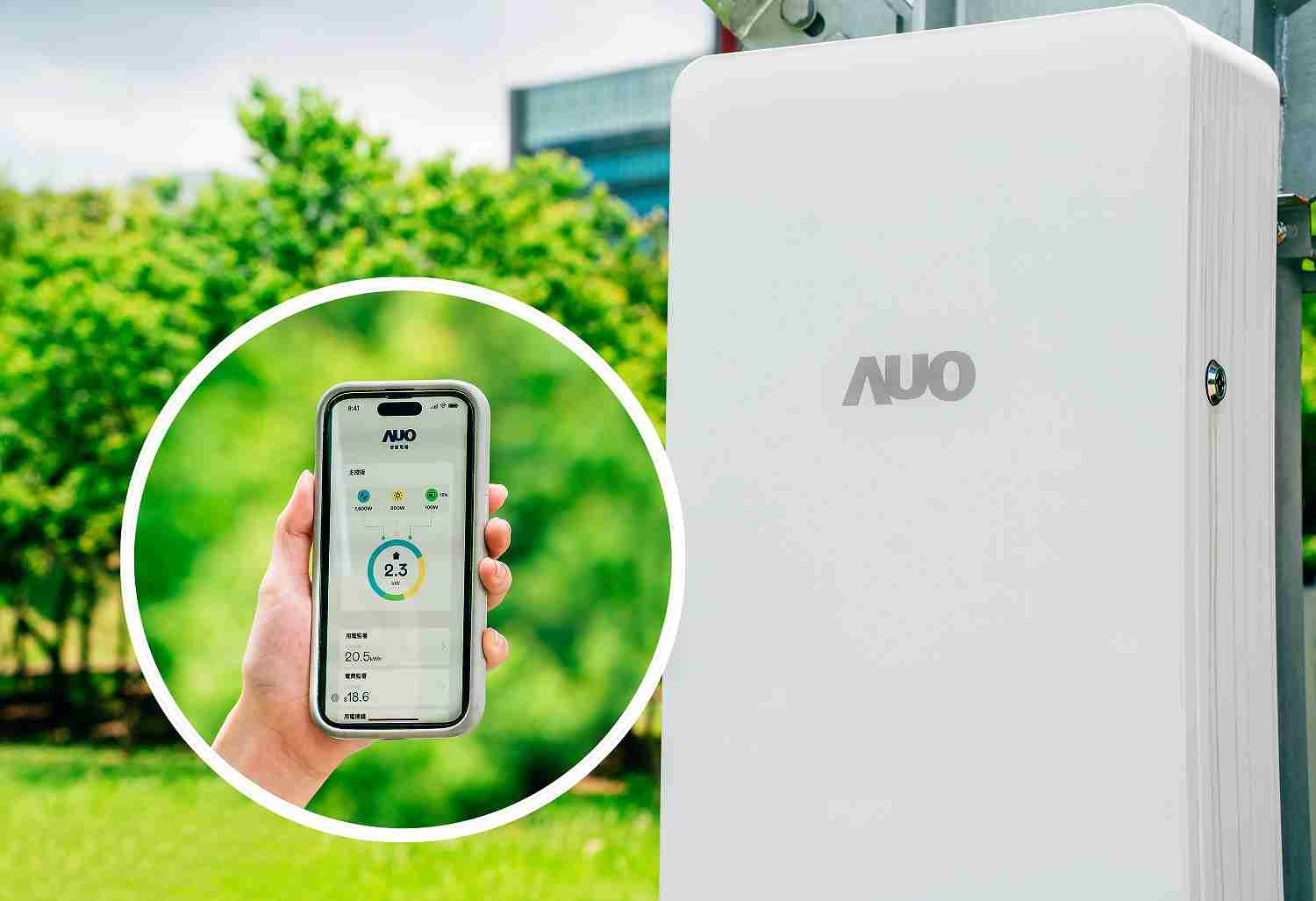 彩霸王针对替代能源研发管理及整合电器设施的智慧电箱SPP（Smart Power Panel），，能够远程调控负载，，，进行电力、、电费监控管理，，同时将能源信息可视化，，达到电价节费，，，并维持电力系统稳定，，，未来计划推广至海外市场