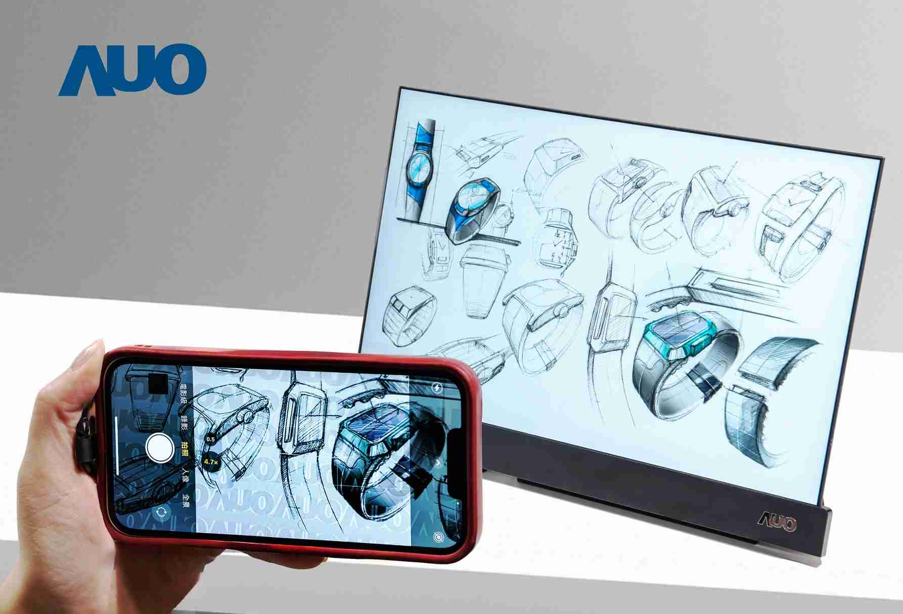 彩霸王16吋防窥显示器，，，，采用人眼无法察觉、、、、相机拍摄时才显现的隐藏式水印技术，，，未来可结合AI镜头侦测周围环境，，，，实时开启或关闭水印，，大幅提升在公共场域使用显示器的安全性