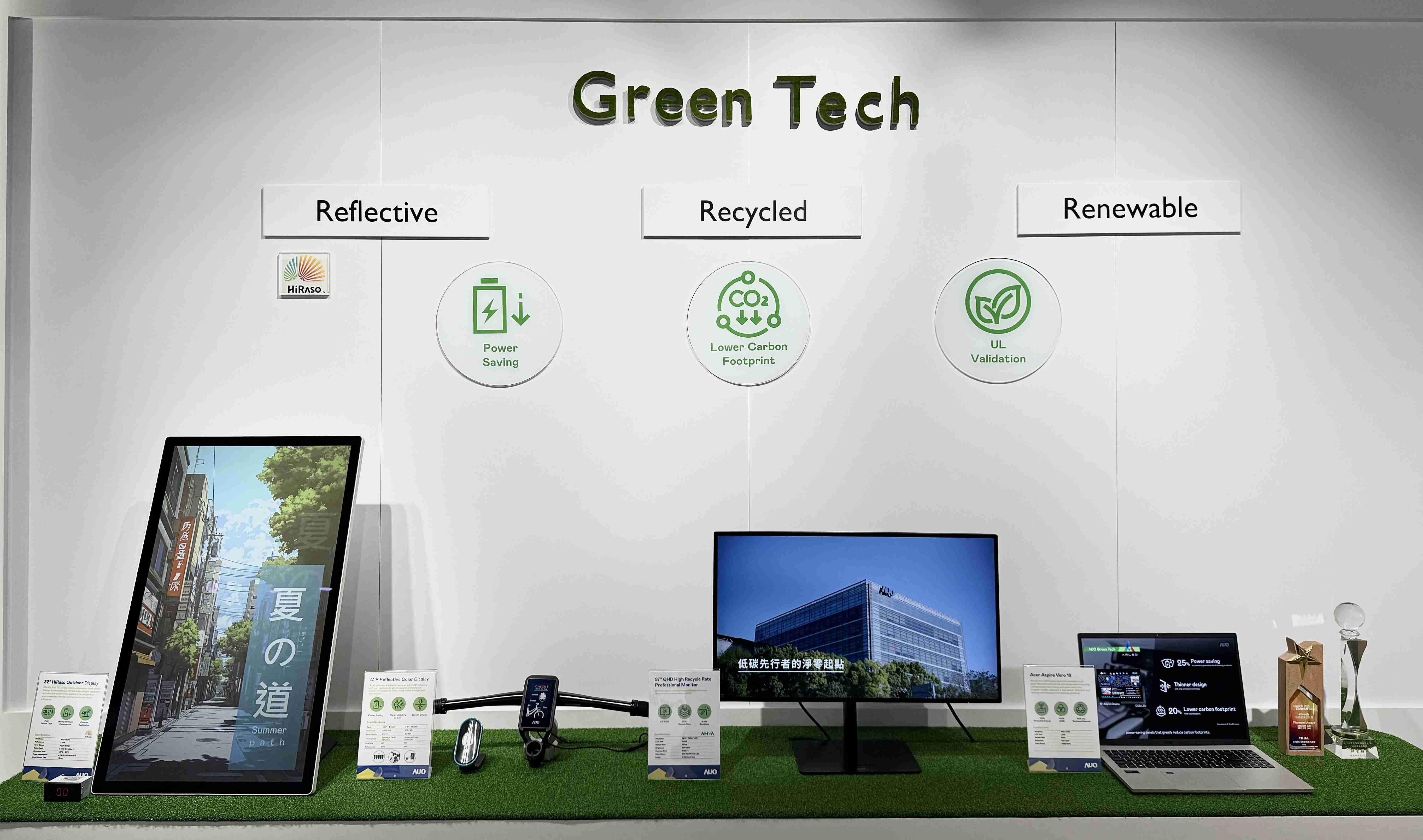 彩霸王透过前瞻性的绿色技术布局，，，从供应链碳管理、、产品碳排信息透明度，，，到卷标体系与市场沟通机制，，全面展现其在永续产品创新上的技术实力与行动决心。。。。